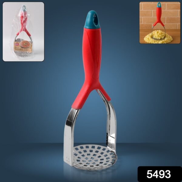 Supermom Kitchen Food Masher (1 Pc)