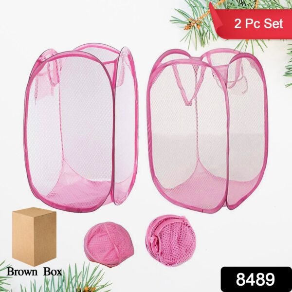 sku_c0f01c74-27ae-40e2-a5d4-27b76be9b5a7.jpg Laundry Baskets Mesh Laundry Bag (2 Pc Set)