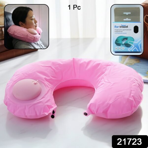 sku_dab5c0dd-5d6a-43f9-bee9-730d15a52ce5.jpg Inflatable Travel Neck Pillow (1 Pc)
