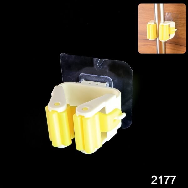 sku_e20f5b48-f4a9-42da-9703-bab5fba895b2.jpg Magic Sticker Series Self Adhesive Mop and Broom Holder