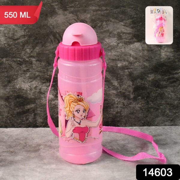 sku_e8e0c439-7f28-4bb1-a934-e841679d6f21.jpg Cartoon Printed Water Bottle 550ML (1 Pc)
