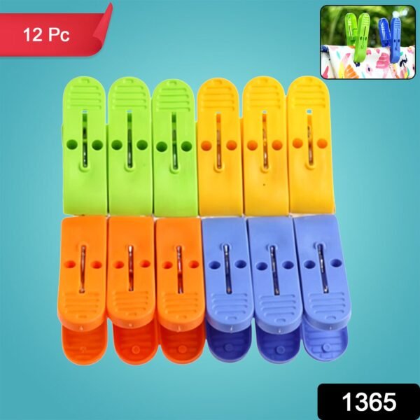 sku_f37455af-5b92-4885-a009-50c84ffc2665.jpg Plastic Cloth Clips for cloth Dying cloth clips (multicolour)