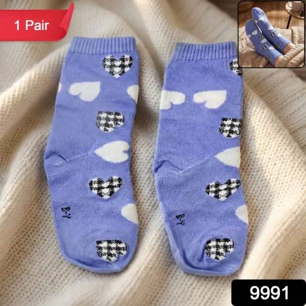 sku_f79f3b51-ac6c-40f9-a96d-b191df1543be.jpg Printed Ankle-Length Fashion Socks (1 Pair)