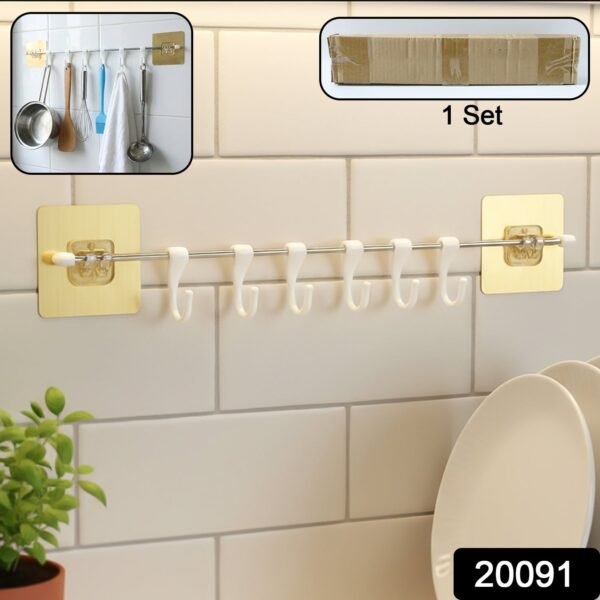 Wall Mounted Adhesive Kitchen Utility Hook Rack (1 Set)